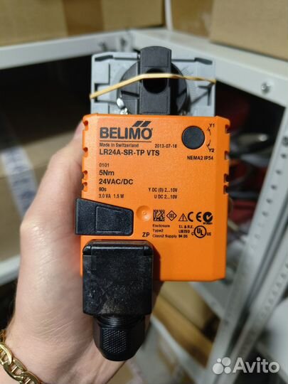 Привод Belimo LR24A-SR-TP VTS