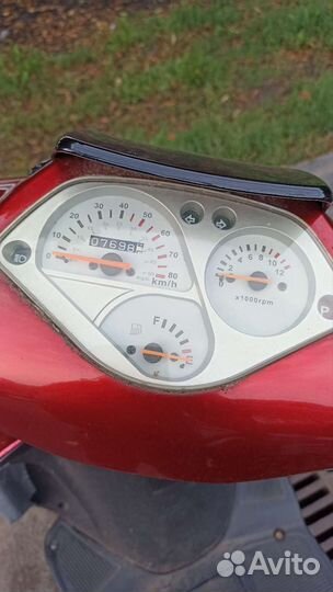 Скутер Omax lk50 qr-17a цпг на 80кубов