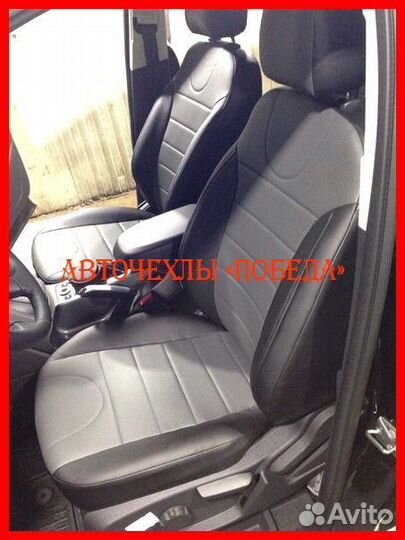 Чехлы Ford Kuga 2 из экокожи чёрно-серые Классика