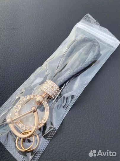 Брелок для ключей