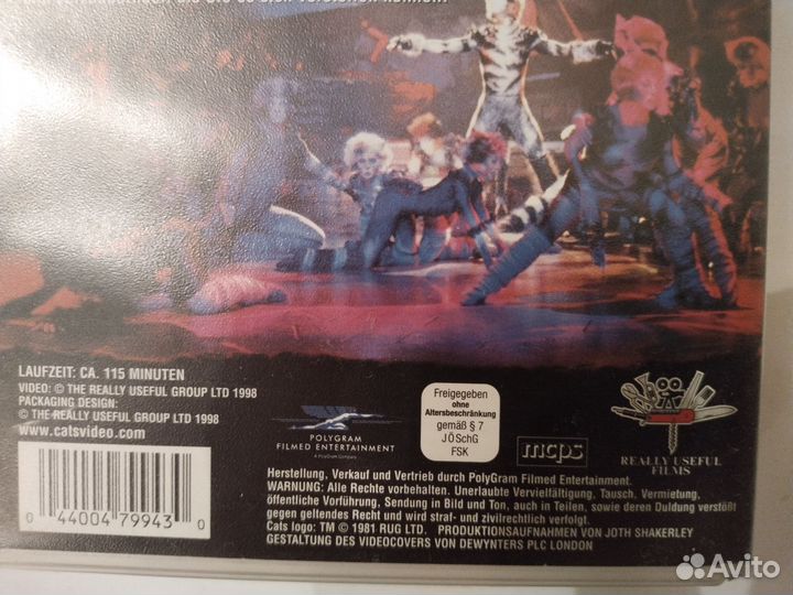 Видеокассета с мюзиклом Cats