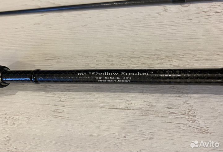 Спиннинг Arukazik Inspiration 80s