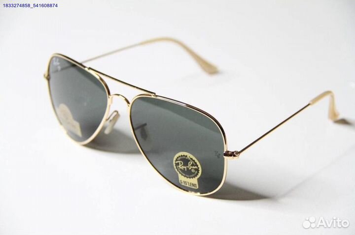 Очки Ray Ban солнцезащитные (Арт.60857)