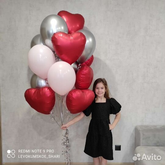 Воздушные шары