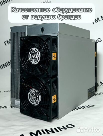 Antminer T21 190TH б/у на гарантии