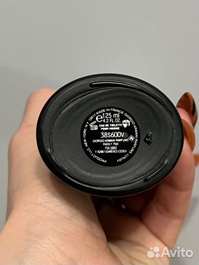 Туалетная вода Code Sport Giorgio Armani 125мл