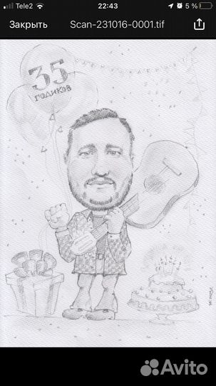 Шарж по фото