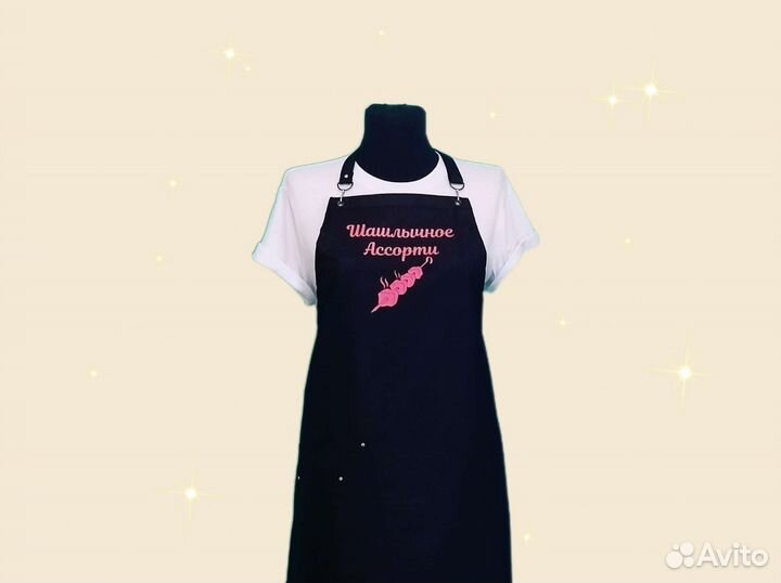 Фартук для кафе с логотипом