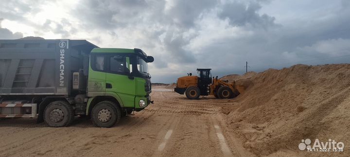 Ракушка кормовая