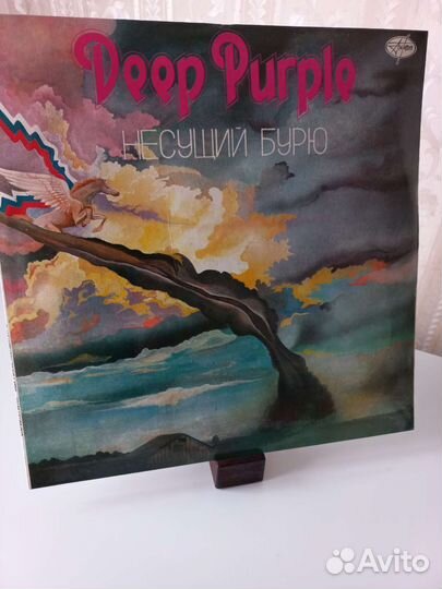 Подставка для виниловых пластинок