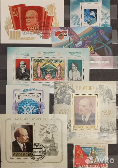 Альбом с почтовыми марками