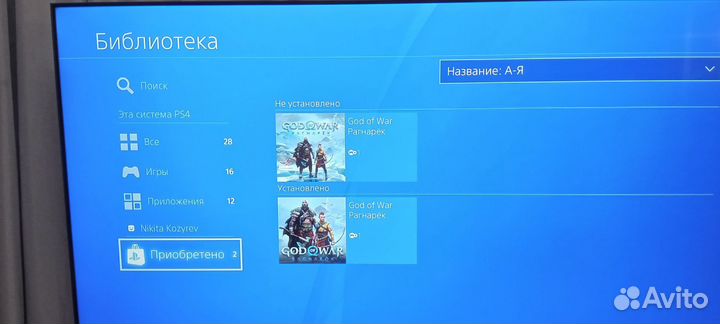 Sony ps4 pro - 1tb
