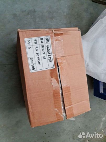 Понижающий трансформатор RMF 257,307,367