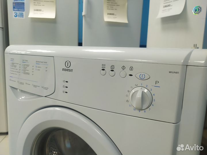 Стиральная машина indesit узкая