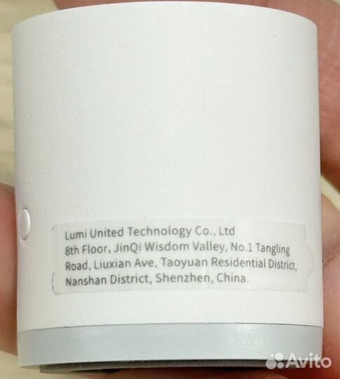 Датчик движения aqara