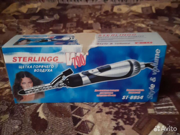 Фен для сушки волос снасадкой