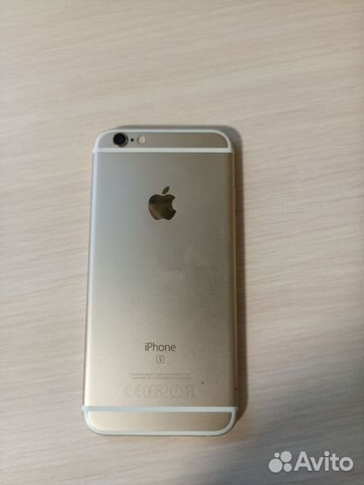 iPhone 6S, 128 ГБ
