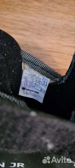 Беговые лыжи, ботинки, чехол