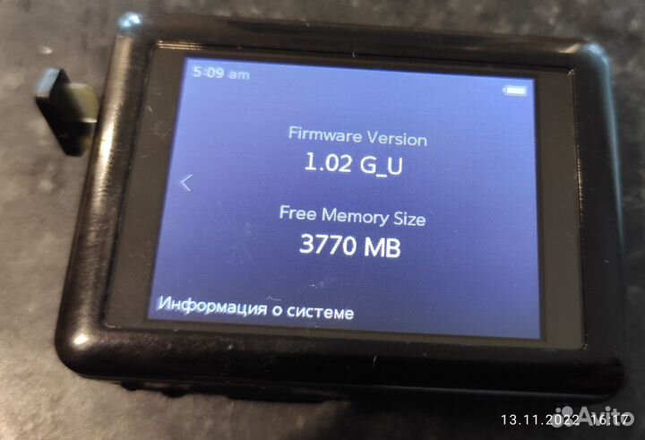 Mp3 плеер iriver Lpleer 4 Гб