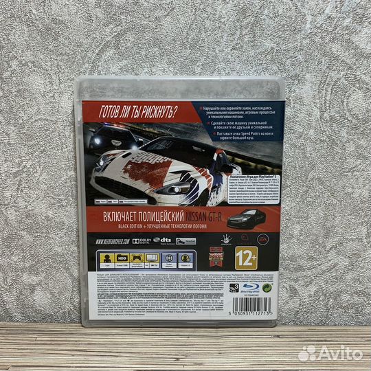 Need for Speed Rivals на PS3