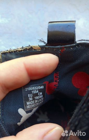 Ботинки демисезонные для девочки 30 размер