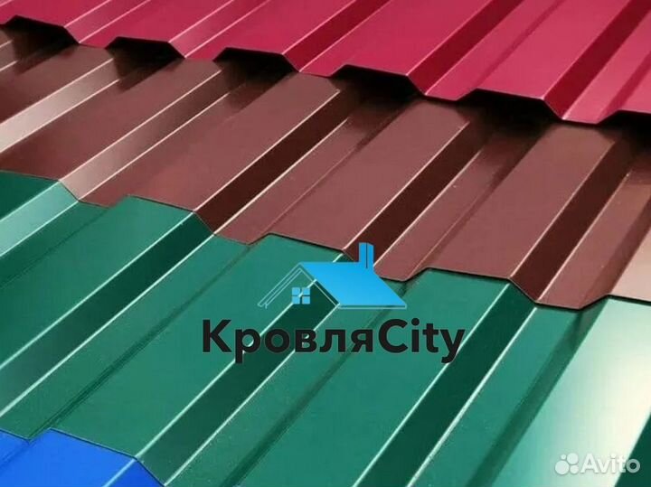 Профнастил для забора / для кровли