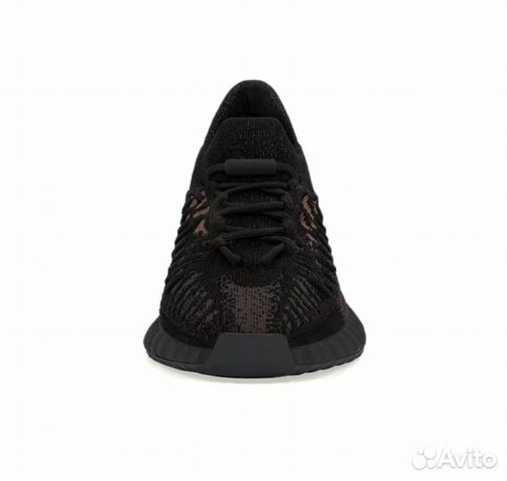 Adidas Yeezy Boost 350 cmpct 