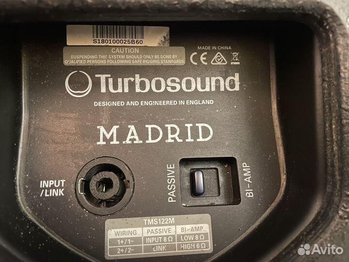 Turbosound Madrid