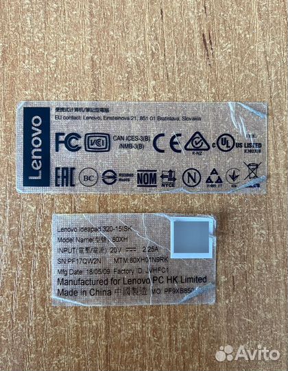 Ноутбук lenovo