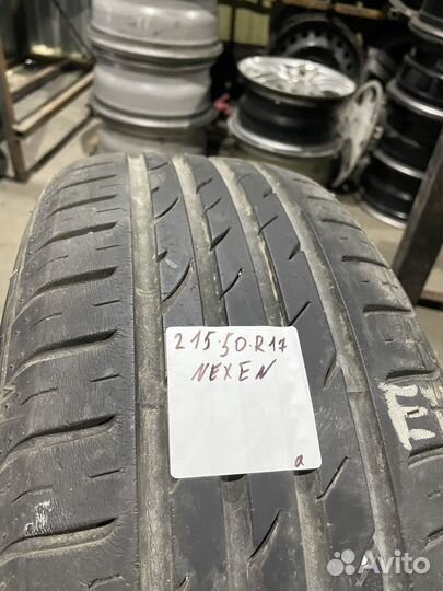 Nexen N'Blue HD Plus 215/50 R17