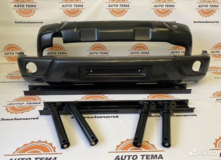 Бампера Niva Urban