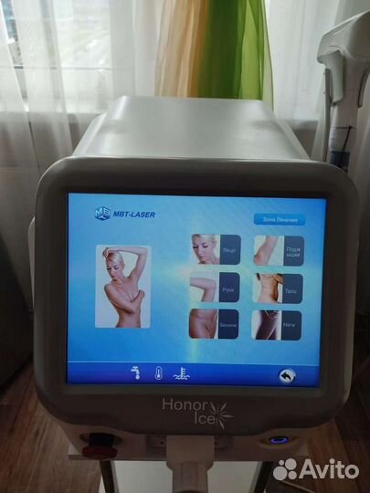 Диодный лазер (Гибрид) Honor Ice500w 2019год