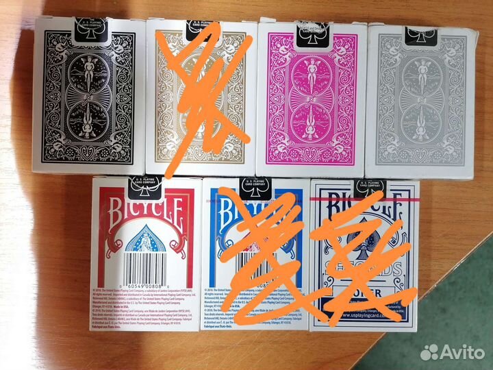 Игральные карты Bicycle Standard стандартные покер