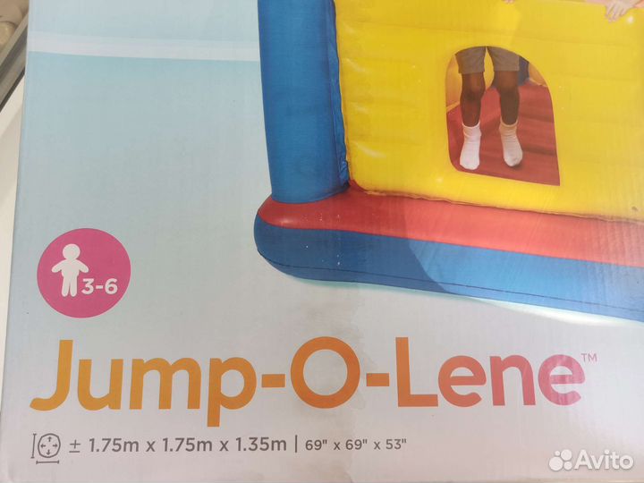 Надувной игровой центр