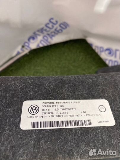 Обшивка багажника задняя правая Volkswagen Jetta