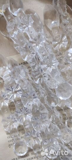 Светильник настенный СССР