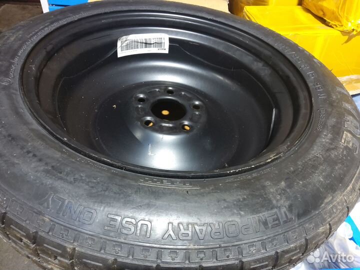 Докатка R16 Jaguar