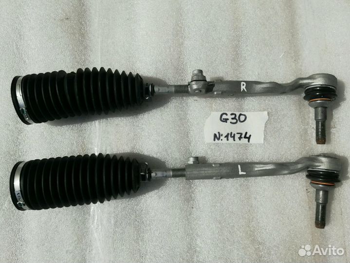 Рулевой наконечник с тягой BMW G30