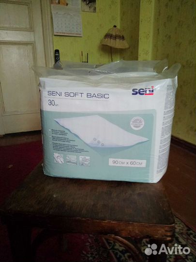 Пеленки впитывающие для взрослых 30 шт