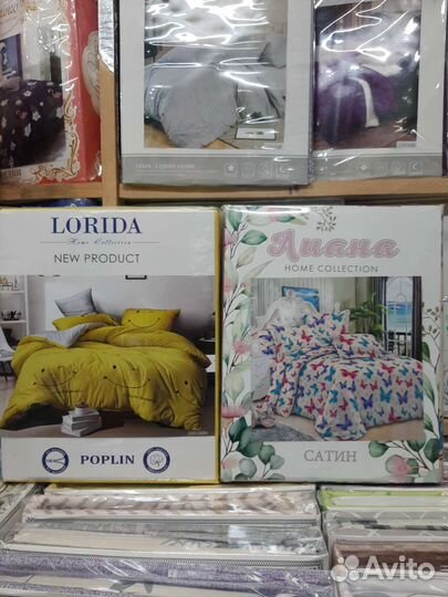 Постельное белье новое поплин и сатин