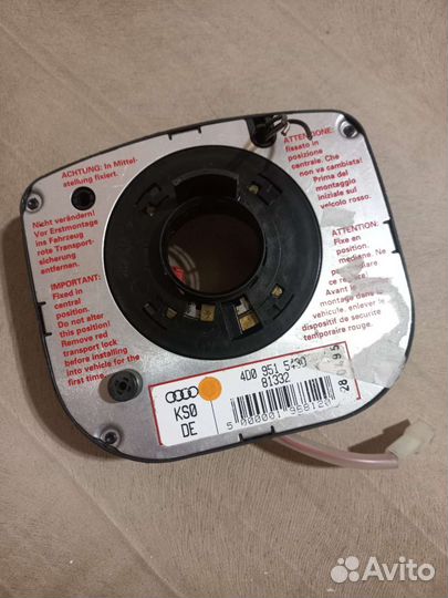 Шлейф подрулевой Audi A4 B5