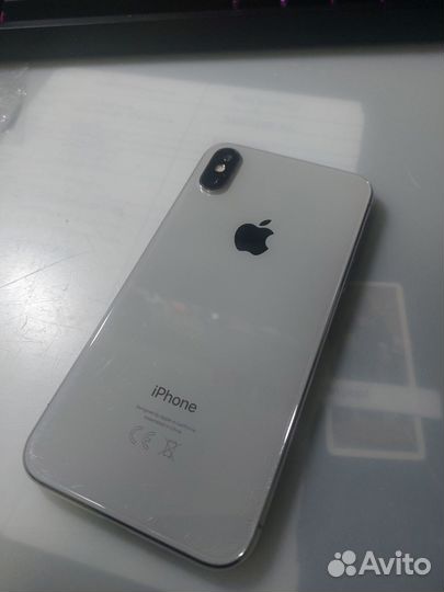iPhone X, 256 ГБ