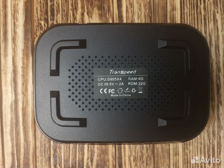 Тв приставка Transpeed 4/32 Гб (Беплатные каналы)