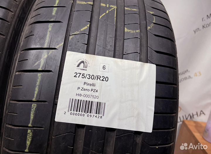 Pirelli P Zero PZ4 275/30 R20 94Y