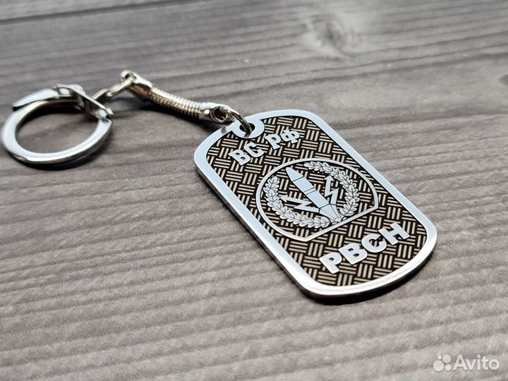 Армейский жетон 