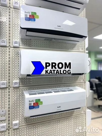 Сплит-системы Ballu 25 - 250 кв.м. (Розн / Оптом)