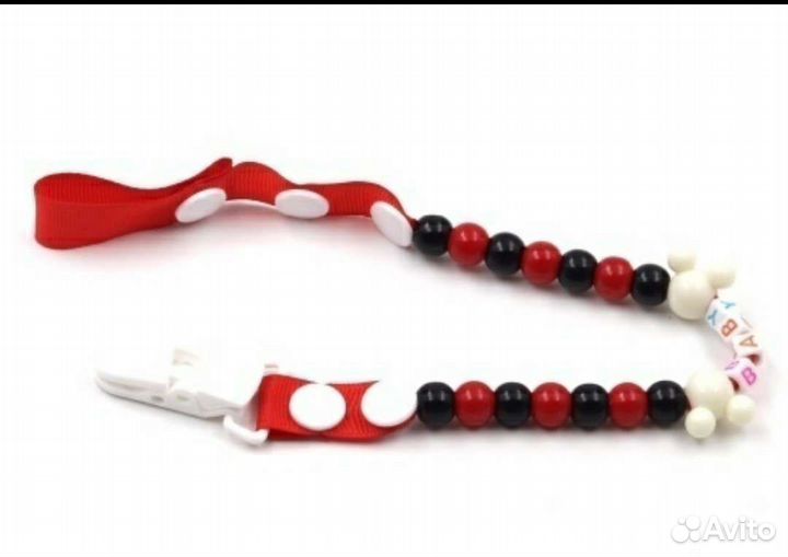 Для соски держатель