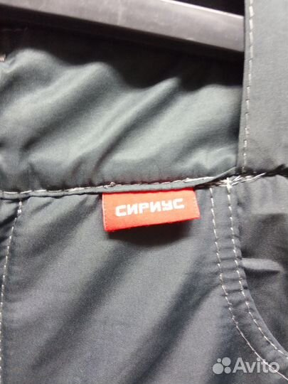 Рабочая спецодежда мужская