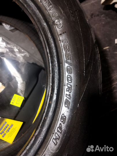 Nexen N'Blue HD Plus 185/60 R15 170N