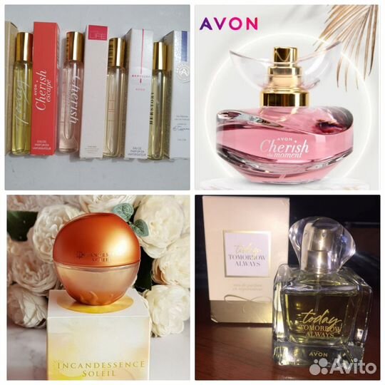 Today Tomorrow Always духи по закупке Эйвон